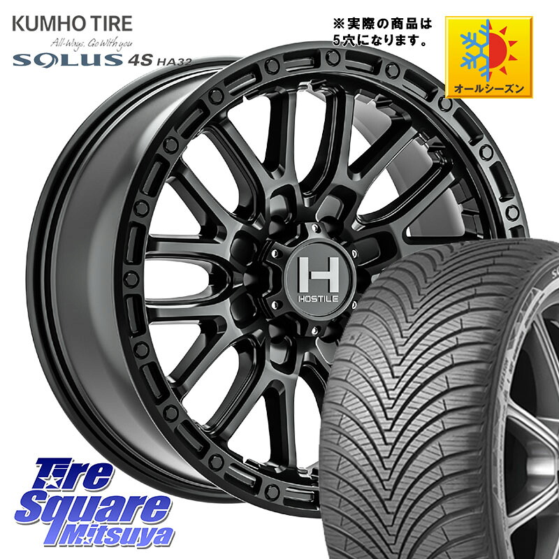 KUMHO SOLUS 4S HA32 ソルウス オールシーズンタイヤ 215/55R17HOSTILE H135 RIDGE CREST JP SPEC ホイール 17インチ◇参考画像 17X8.0J 38 5穴 114.3 アコード｜タイヤスクエアミツヤ