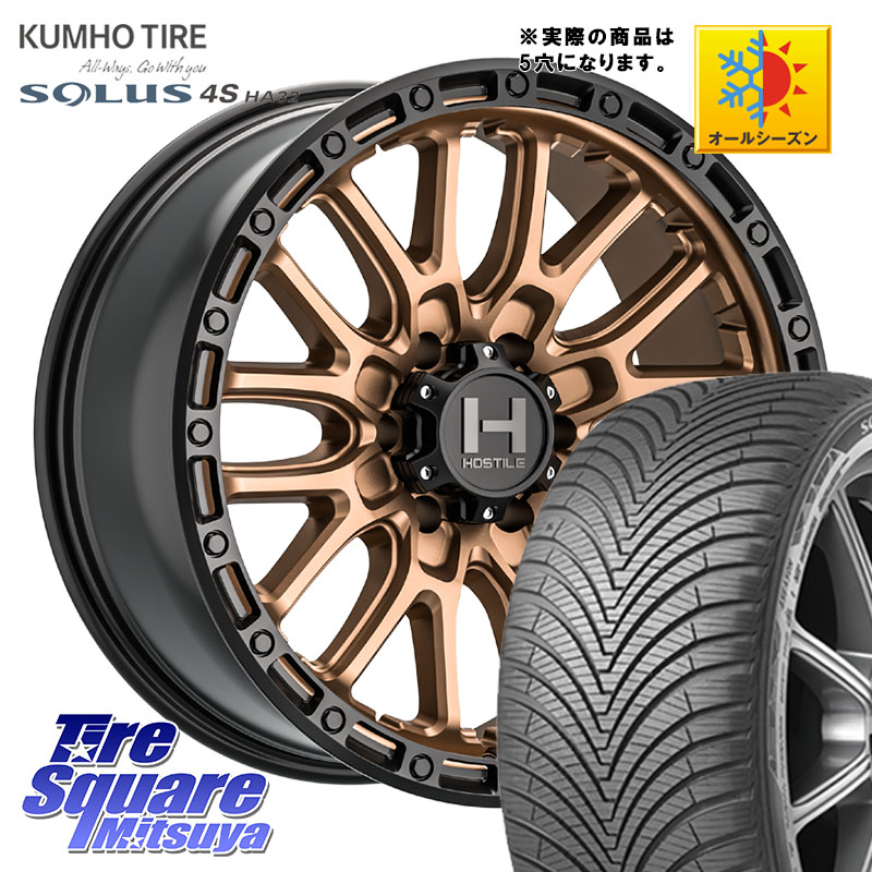 KUMHO SOLUS 4S HA32 ソルウス オールシーズンタイヤ 215/60R17 HOSTILE H135 RIDGE CREST JP SPEC ホイール 17インチ◇参考画像 17 X 8.0J +38 5穴 114.3 20系アルファード