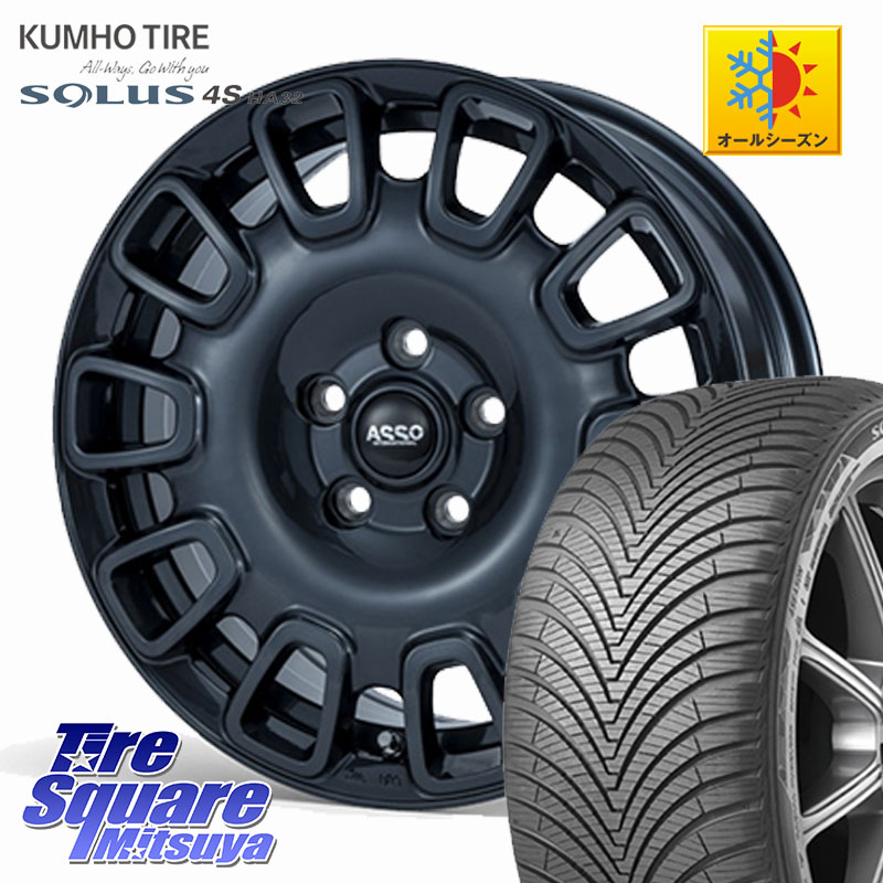 KUMHO SOLUS 4S HA32 ソルウス オールシーズンタイヤ 205/60R16 ASSO Partire10°専用ボルト付属 ホイール 16インチ 16 X 6.5J(CITROEN BERLINGO YH01) +45 5穴 108 シトロエン ベルランゴ K9CYH01系 フィアット ドブロ Doblo
