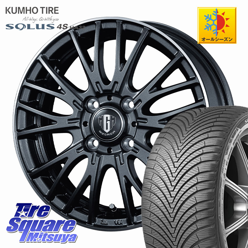 KUMHO SOLUS 4S HA32 ソルウス オールシーズンタイヤ 175/60R16 KOSEI MZ-GROW VM25R ホイール 16インチ 16 X 6.0J +40 4穴 100 103,470円