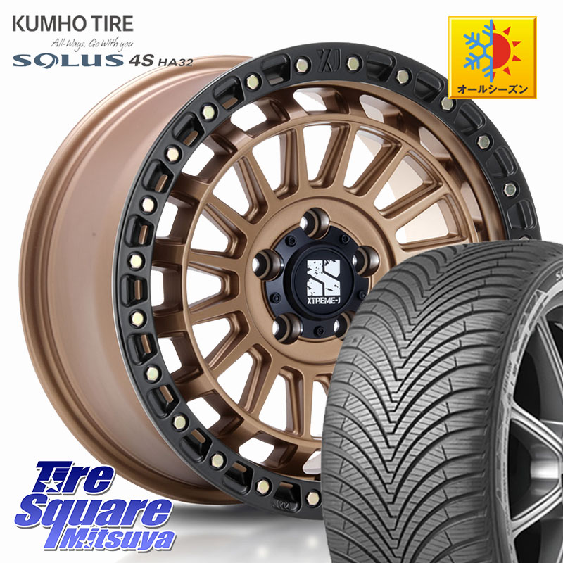 KUMHO SOLUS 4S HA32 ソルウス オールシーズンタイヤ 215/50R17 MLJ XJ08 XTREME-J ホイール 17インチ 17 X 7.5J +42 5穴 114.3 プリウスアルファ リーフ