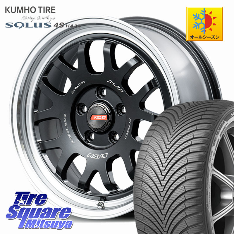 KUMHO SOLUS 4S HA32 ソルウス オールシーズンタイヤ 215/60R16 RAYS 【欠品次回10~11月】 A LAP-07X 鍛造 ホイール 16インチ 16 X 7.0J +40 5穴 114.3