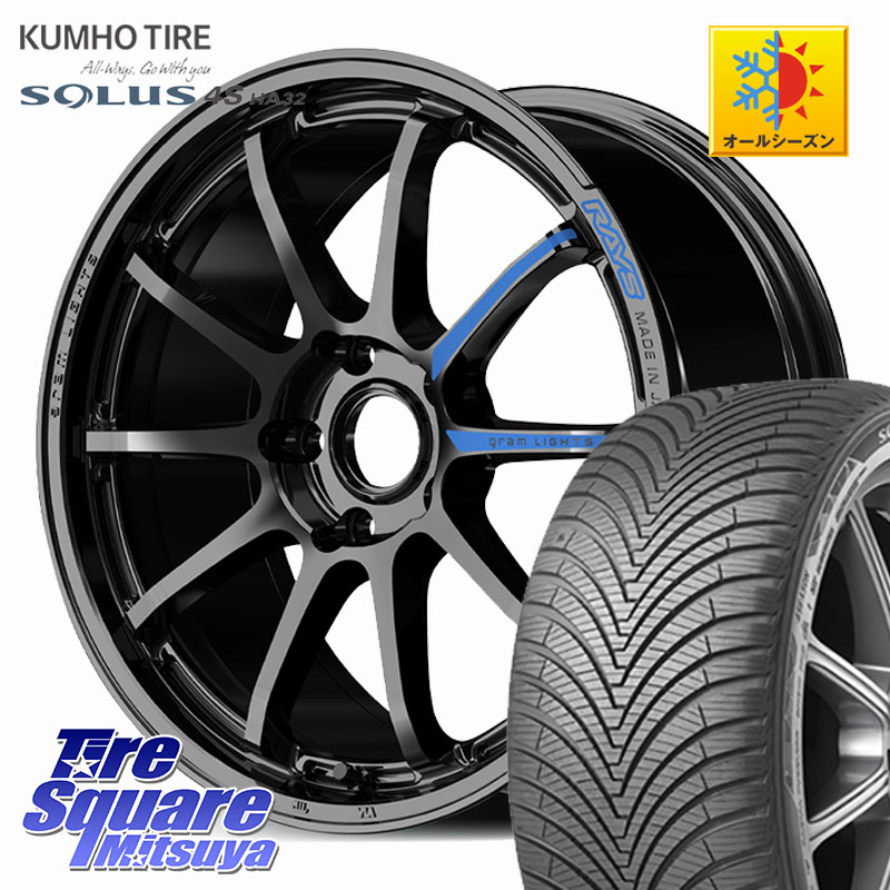 KUMHO SOLUS 4S HA32 ソルウス オールシーズンタイヤ 235/50R18RAYS 【欠品次回9~10月】 gramLIGHTS 57NR SPEC-M ホイール 18インチ 18X8.5J 37 5穴 114.3 30系アルファード/ヴェルファイア 20系アルファード ヴェルファイアハイブリッド ヴェルファイア アルファード｜タイヤスクエアミツヤ