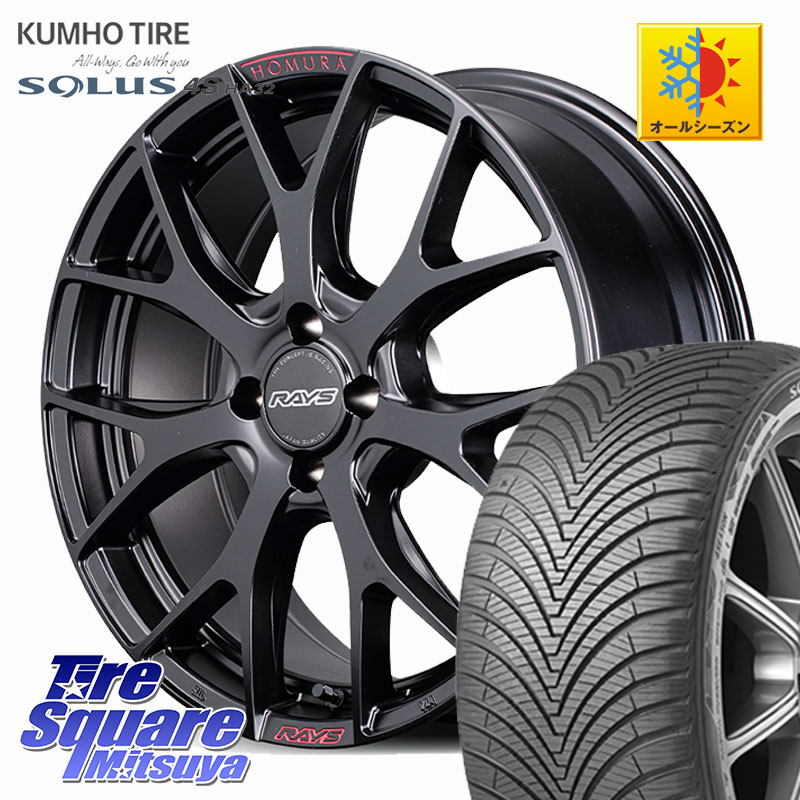 KUMHO SOLUS 4S HA32 ソルウス オールシーズンタイヤ 215/45R17RAYS HOMURA 2x7FT SPORT EDITION ホイール 17インチ 17X7.0J 45 4穴 100 FITクロスター アクア カローラフィールダー|タイヤスクエアミツヤ
