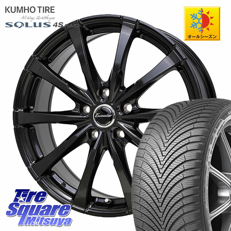 KUMHO SOLUS 4S HA32 ソルウス オールシーズンタイヤ 215/50R17HotStuff Exceeder E08 ホイール 17インチ エクシーダ 17X7.0J 38 5穴 114.3 ZE1リーフ プリウスアルファ SAI シビック インサイト｜タイヤスクエアミツヤ