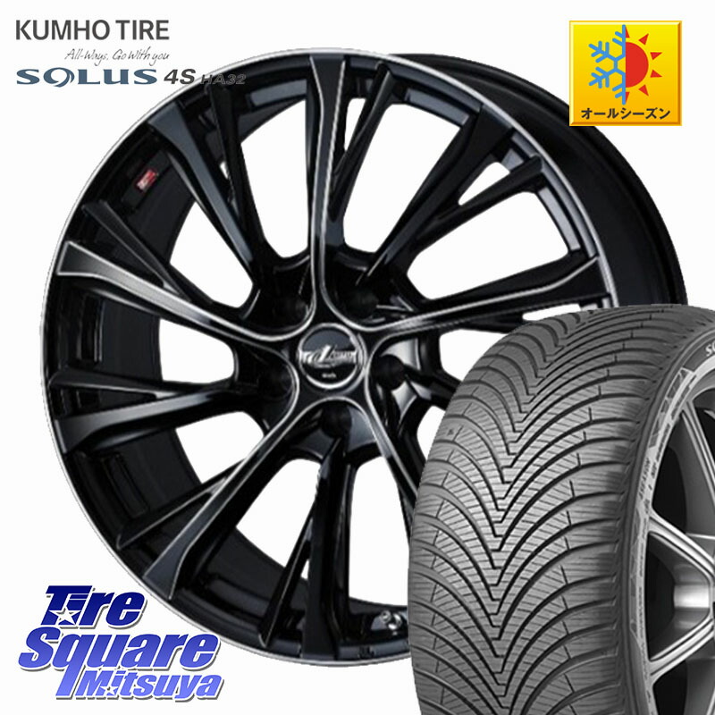 KUMHO SOLUS 4S HA32 ソルウス オールシーズンタイヤ 215/45R17 WEDS LEONIS JG レオニスJG ホイール 17インチ 17 X 7.0J +47 5穴 114.3 98,692円