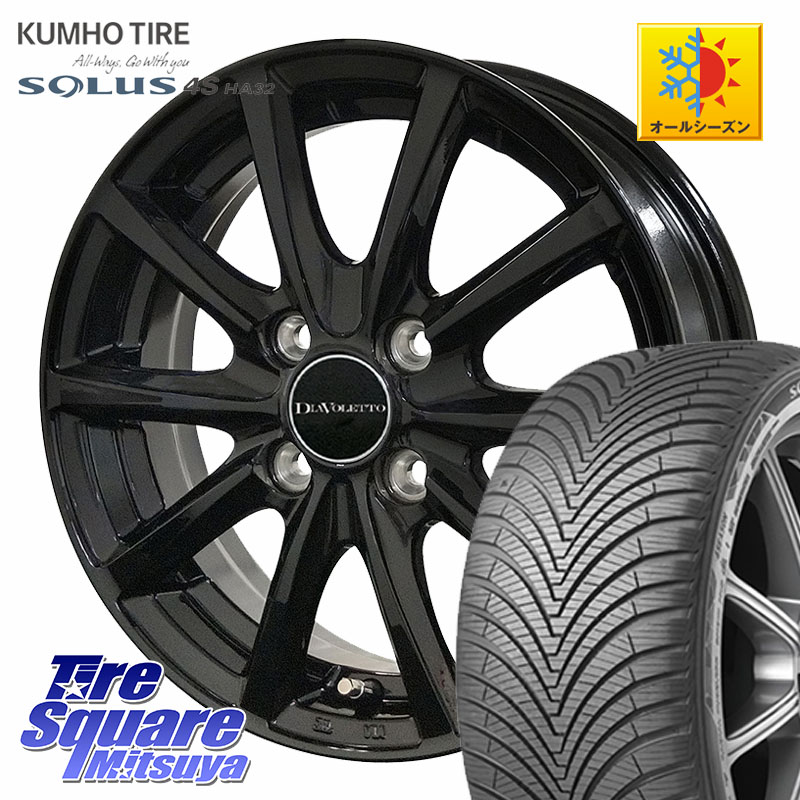 KUMHO SOLUS 4S HA32 ソルウス オールシーズンタイヤ 175/70R14コスミック DIAVOLETTO D.TEN ホイール 14インチ 14X5.0J 39 4穴 100 アクア|タイヤスクエアミツヤ