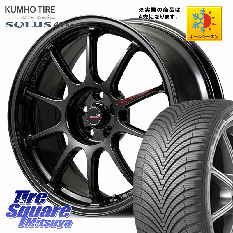 KUMHO SOLUS 4S HA32 ソルウス オールシーズンタイヤ 205/55R16MANARAY MID RACING R10 EVO ホイール 16インチ レーシング◇参考画像 16X7.0J 35 4穴 100 MAZDA2｜タイヤスクエアミツヤ