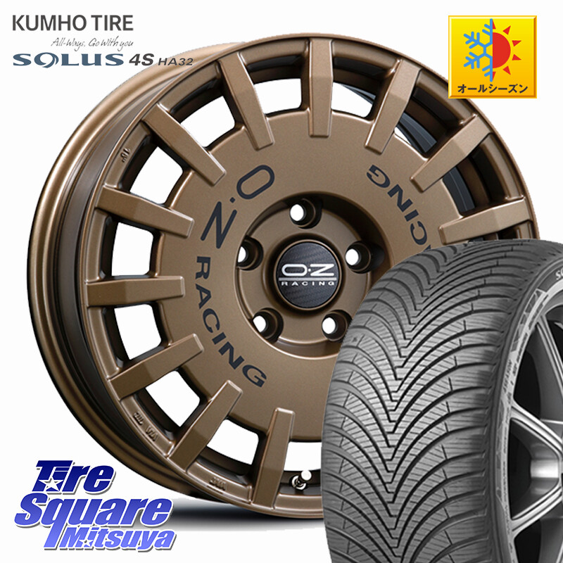 KUMHO SOLUS 4S HA32 ソルウス オールシーズンタイヤ 215/60R16OZ Rally Racing ラリーレーシング ホイール 16インチ 16X7.0J 35 5穴 114.3 マークXジオ クラウンロイヤル クラウンハイブリッド クラウンハイブリッド 220・H20系 クラウン 220系｜タイヤスクエアミツヤ