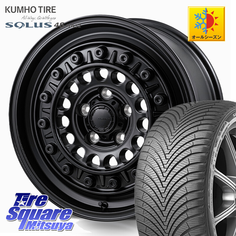 KUMHO SOLUS 4S HA32 ソルウス オールシーズンタイヤ 225/45R17MONZA HI-BLOCK TARMOR ホイール 17インチ 17X7.5J 41 5穴 114.3 GRヤリスRSノーマルキャリパー ブレイド IS レクサス|タイヤスクエアミツヤ