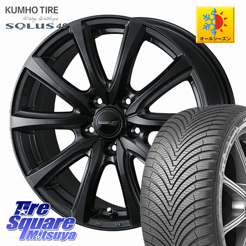 KUMHO SOLUS 4S HA32 ソルウス オールシーズンタイヤ 175/65R15WEDS ELYSIA エリシア ホイール 15インチ 15X6.0J 43 5穴 100 トレジア ラクティス|タイヤスクエアミツヤ