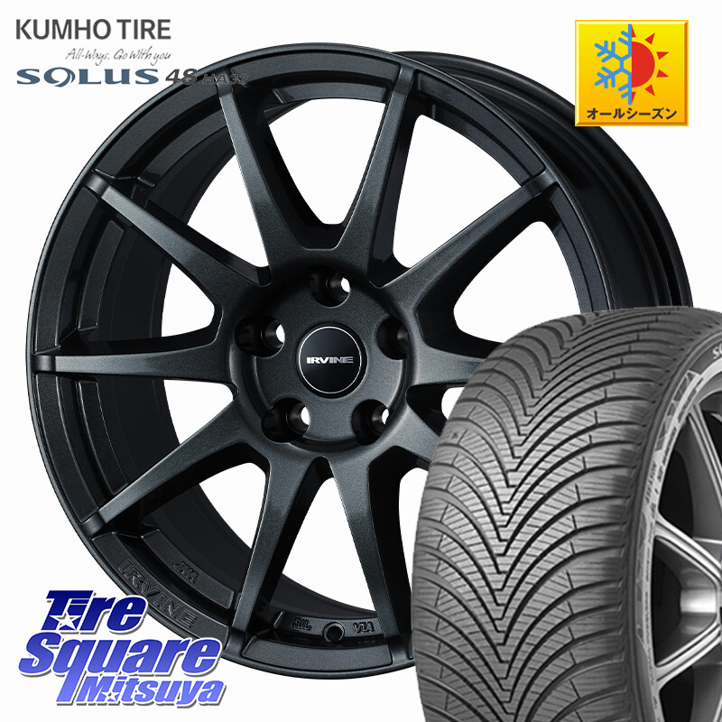 KUMHO SOLUS 4S HA32 ソルウス オールシーズンタイヤ 205/50R17WEDS IRVINE S02 アーヴィンS02 輸入車専用ホイール 17インチ 17X7.0J(VW GOLF7 AU) 49 5穴 112 フォルクスワーゲン ゴルフ7 GTI・R|タイヤスクエアミツヤ