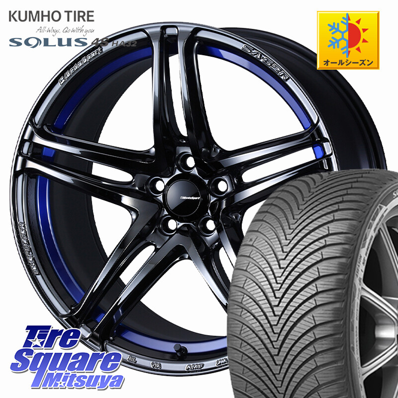 KUMHO SOLUS 4S HA32 ソルウス オールシーズンタイヤ 225/45R18WEDS WedsSport SA-52R SA52R ウェッズ スポーツ ホイール 18インチ 18X7.5J 45 5穴 100 レガシー レガシィ ワゴン エクシーガ｜タイヤスクエアミツヤ