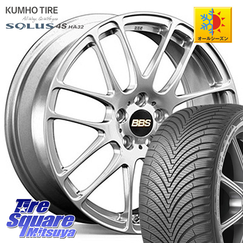 KUMHO SOLUS 4S HA32 ソルウス オールシーズンタイヤ 185/65R15 BBS RE-L2 鍛造1ピース ホイール 15インチ 15 X 6.0J +45 4穴 100 アクアクロスオーバー FITクロスター