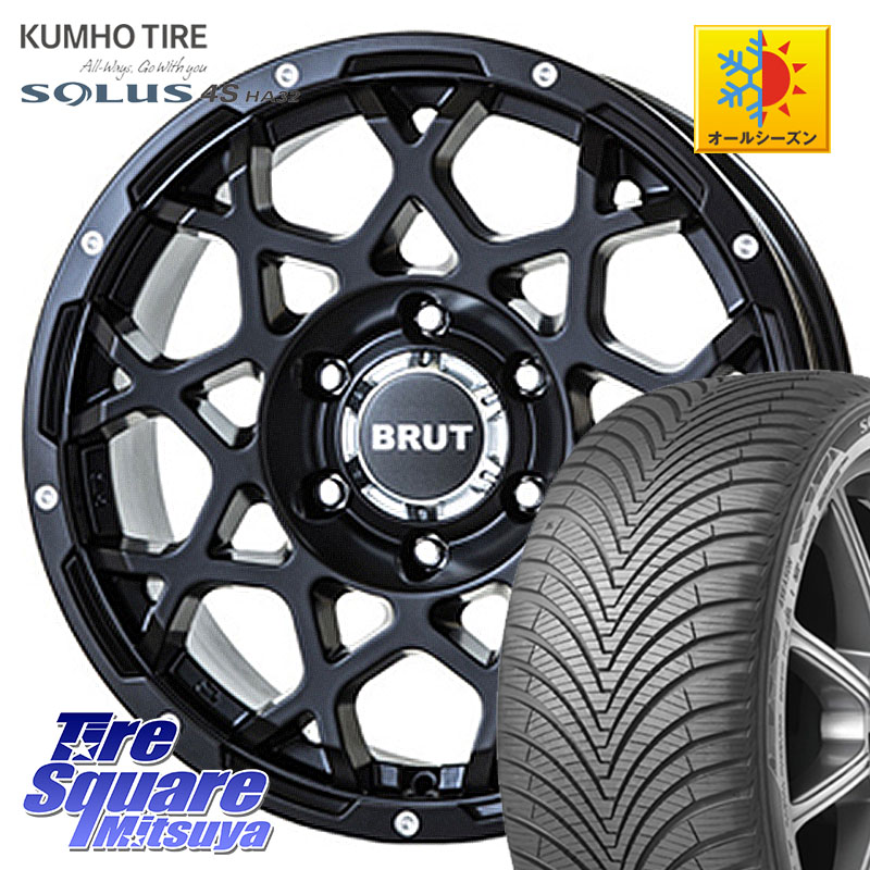 KUMHO SOLUS 4S HA32 ソルウス オールシーズンタイヤ 205/60R16 BRUT ブルート BR-55 BR55 ミルドサテンブラック ホイール 16インチ 16 X 6.5J +35 5穴 114.3 90系ノア ヴォクシー プリウスアルファ RP6～8ステップワゴン