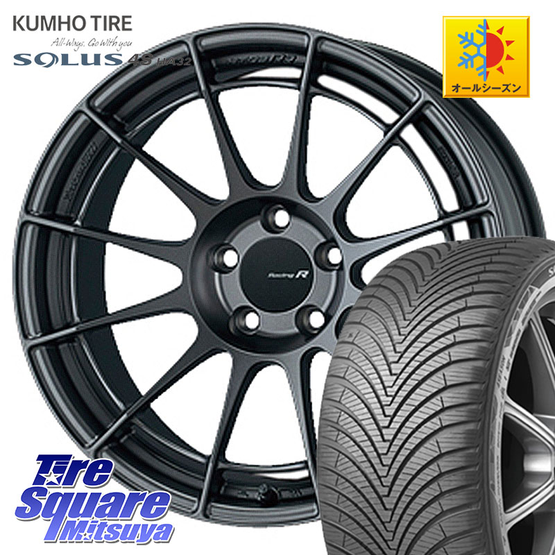 KUMHO SOLUS 4S HA32 ソルウス オールシーズンタイヤ 215/50R17ENKEI エンケイ Racing Revolution NT03RR GM ホイール 17X7.0J 48 5穴 114.3 FL系シビック MAZDA3 レヴォーグ プリウスアルファ インプレッサ レヴォーグ LEVORG アクセラ MAZDA|タイヤスクエアミツヤ