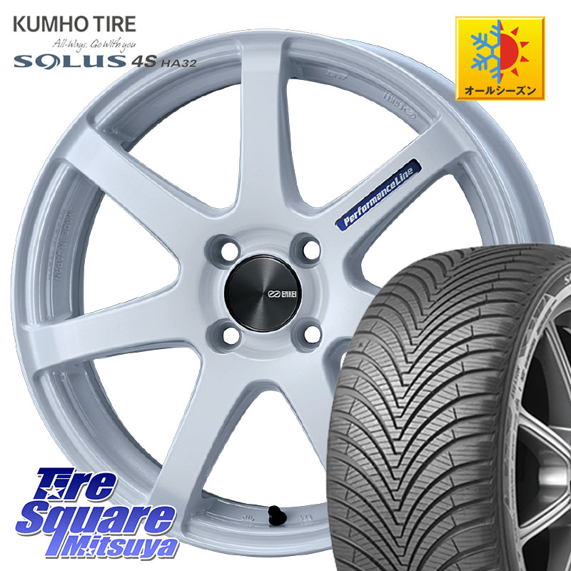 KUMHO SOLUS 4S HA32 ソルウス オールシーズンタイヤ 165/65R15 ENKEI エンケイ PerformanceLine PF07 -COLORS- 15 X 5.0J +45 4穴 100 ダイハツTAFT Mx27/37/47Sソリオ・デリカD2 MAx6S系ソリオ