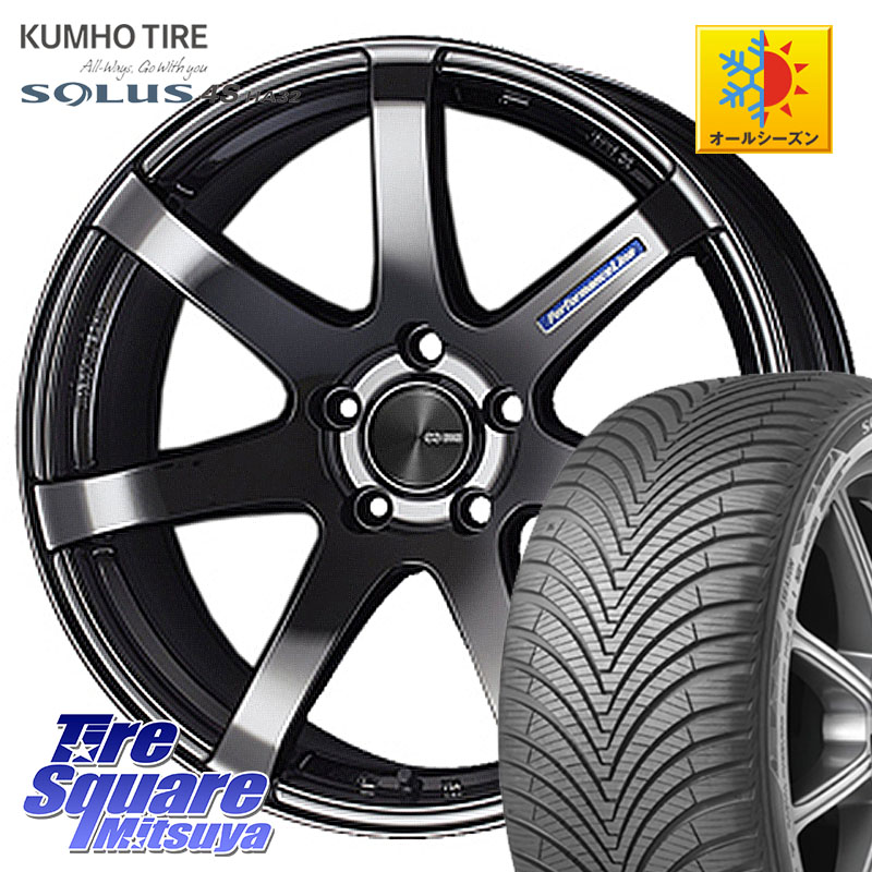 KUMHO SOLUS 4S HA32 ソルウス オールシーズンタイヤ 225/55R18 ENKEI エンケイ PerformanceLine PF07 -COLORS- 18 X 8.0J +45 5穴 100