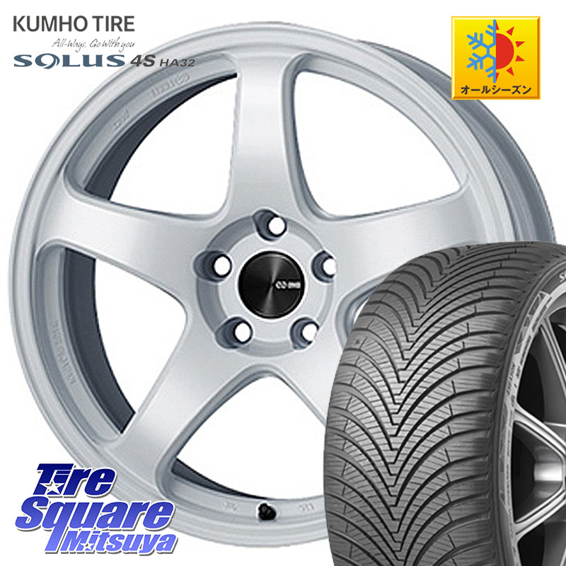 KUMHO SOLUS 4S HA32 ソルウス オールシーズンタイヤ 205/55R16 ENKEI エンケイ PerformanceLine PF05 WH 16インチ 16 X 6.5J +50 4穴 100