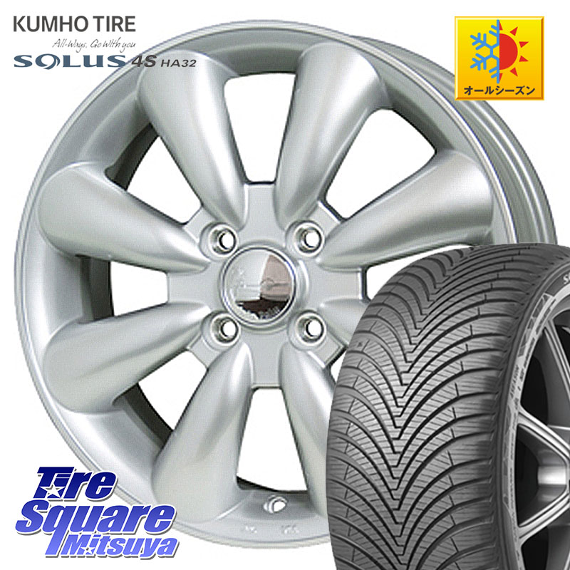 KUMHO SOLUS 4S HA32 ソルウス オールシーズンタイヤ 155/65R14HotStuff ララパーム KC-8 lala Palm KC8 SIL ホイール 14インチ 14X4.5J 43 4穴 100 N-BOX タント スペーシア サクラ ハイゼットアゲトラCustom車用※軽自動車専用ホイール※ ルークス ROOX 日産 デイズ｜タイヤスクエアミツヤ
