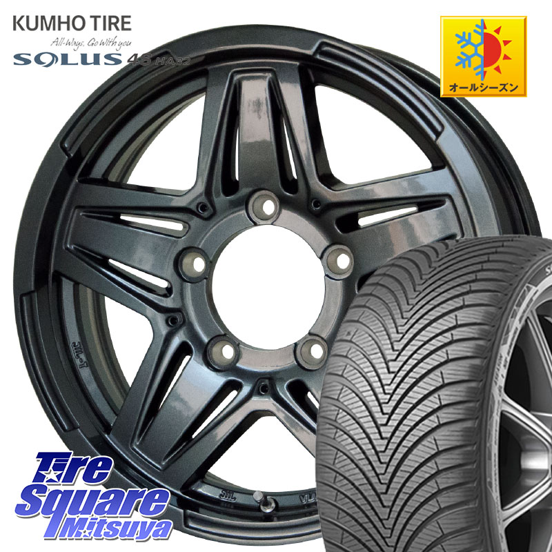 KUMHO SOLUS 4S HA32 ソルウス オールシーズンタイヤ 215/65R16HotStuff マッドクロス JB-01 JB01 (GM) ホイール 16インチ 16X6.0J 0 5穴 139.7 ジムニー専用(要オーバーフェンダー等) ジムニ&minus;シエラ/ノマド(カスタム) AZオフロード カスタムサイズ｜タイヤスクエアミツヤ