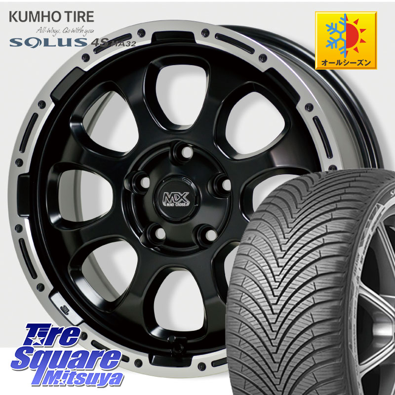 KUMHO SOLUS 4S HA32 ソルウス オールシーズンタイヤ 225/60R17 HotStuff マッドクロス GRACE グレイス BK 5H 在庫● ホイール 17インチ ★サマーセール★ 17 X 7.0J +38 5穴 114.3 30系アルファード 30系ヴェルファイア デリカD:5 SL系フォレスター