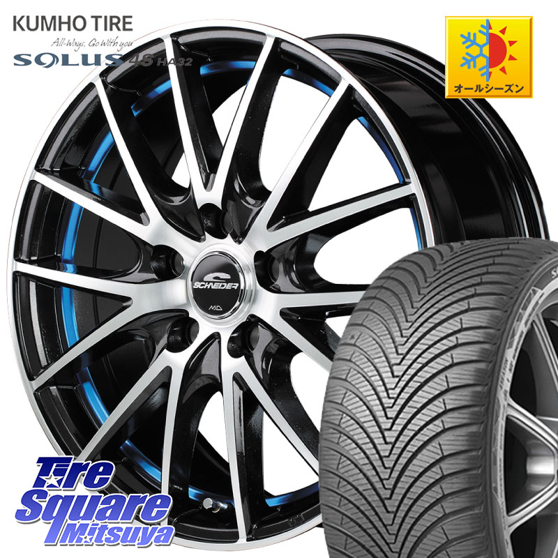 KUMHO SOLUS 4S HA32 ソルウス オールシーズンタイヤ 215/60R17 MANARAY MID SCHNEIDER シュナイダー RX27 RX-27 ホイール 4本 17インチ 17 X 7.0J +48 5穴 114.3 C-HR 50系エスティマ 10系カローラクロス E52エルグランド ZR-V RV系ヴェゼル RC系オデッセイ後期 CX-30