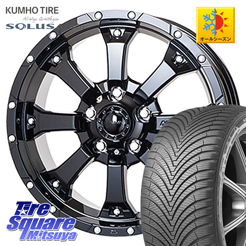 KUMHO SOLUS 4S HA32 ソルウス オールシーズンタイヤ 205/55R16 MKW MK-46 MK46 グロスブラック 5H ホイール 16インチ 16 X 7.0J +35 5穴 114.3 GRヤリスRSノーマルキャリパー