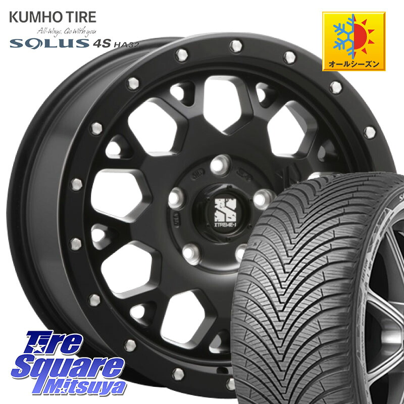 KUMHO SOLUS 4S HA32 ソルウス オールシーズンタイヤ 205/55R16 MLJ XJ04 XTREME-J エクストリームJ ホイール 16インチ 16 X 7.0J +35 5穴 114.3 GRヤリスRSノーマルキャリパー