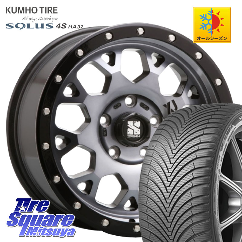 KUMHO SOLUS 4S HA32 ソルウス オールシーズンタイヤ 215/50R17 MLJ XJ04 XTREME-J エクストリームJ ホイール 17インチ 17 X 7.0J +42 5穴 114.3 プリウスアルファ リーフ