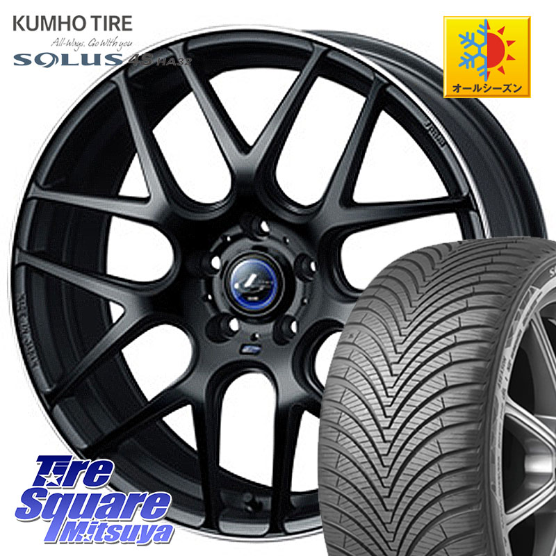 KUMHO SOLUS 4S HA32 ソルウス オールシーズンタイヤ 215/55R17 WEDS レオニス Navia ナヴィア06 ウェッズ 37611 ホイール 17インチ 17 X 6.5J +53 5穴 114.3 WR-V RC系オデッセイ前期 94,969円