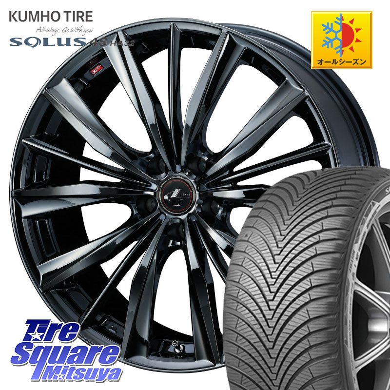 KUMHO SOLUS 4S HA32 ソルウス オールシーズンタイヤ 215/50R18WEDS レオニス VX BMC1 ウェッズ Leonis ホイール 18インチ 18X7.0J 53 5穴 114.3 60系プリウス WR-V CX-3｜タイヤスクエアミツヤ