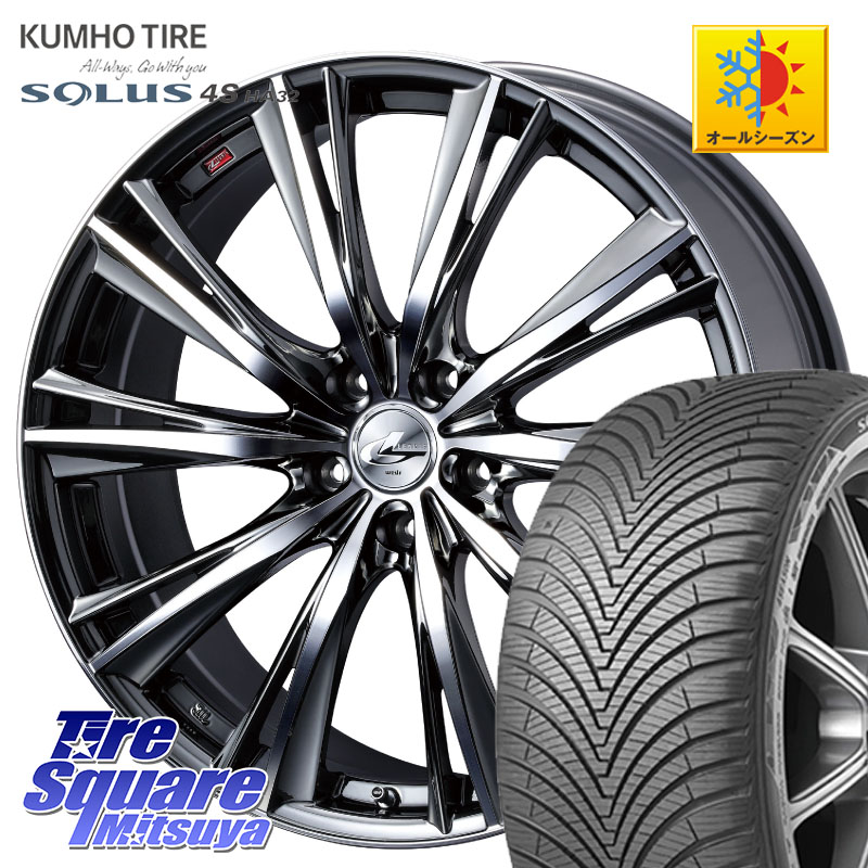 KUMHO SOLUS 4S HA32 ソルウス オールシーズンタイヤ 225/45R18 WEDS 33903 レオニス WX ウェッズ Leonis ホイール 18インチ 18 X 7.0J +53 5穴 114.3 CX-3 レヴォーグ RC系オデッセイ前期