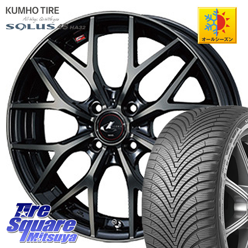 KUMHO SOLUS 4S HA32 ソルウス オールシーズンタイヤ 205/50R17 WEDS 37411 レオニス MX ウェッズ Leonis ホイール 17インチ 17 X 6.5J +42 4穴 100 E13オーラ