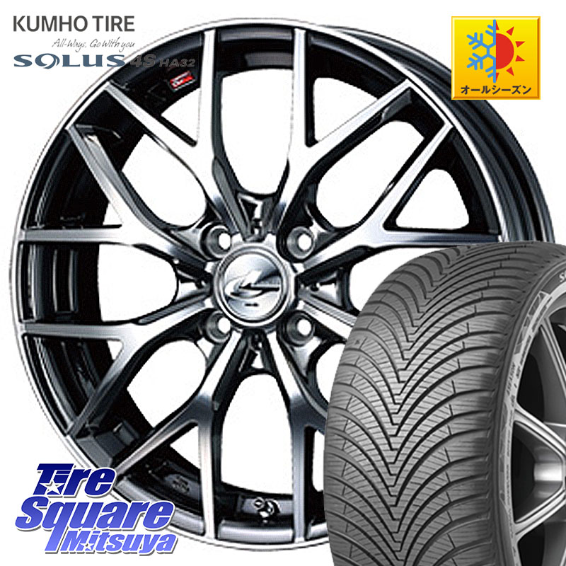 KUMHO SOLUS 4S HA32 ソルウス オールシーズンタイヤ 215/65R16 WEDS 39043 レオニス MX ウェッズ Leonis BMCMC ホイール 16インチ 16 X 6.0J +42 4穴 100 98,896円