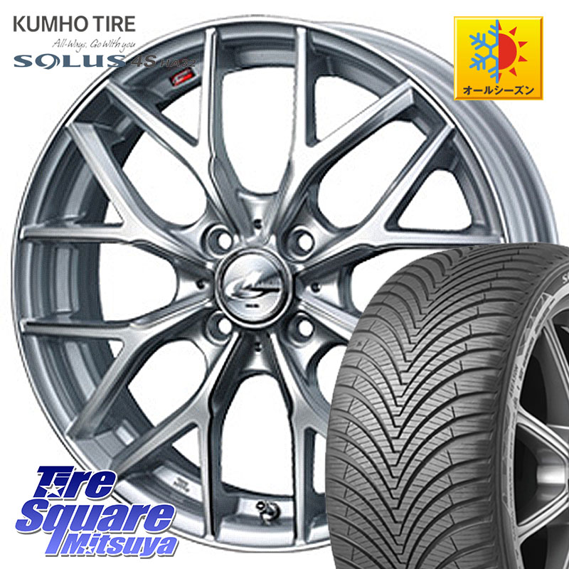 KUMHO SOLUS 4S HA32 ソルウス オールシーズンタイヤ 175/60R16 WEDS 37407 レオニス MX ウェッズ Leonis ホイール 16インチ 16 X 5.0J +45 4穴 100 81,395円