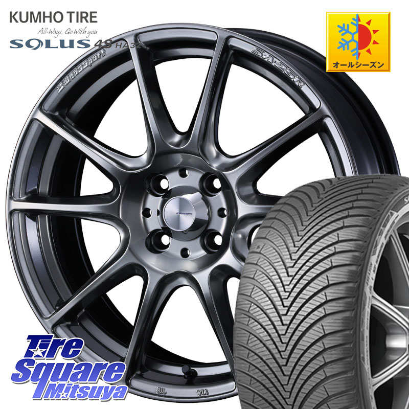 KUMHO SOLUS 4S HA32 ソルウス オールシーズンタイヤ 215/45R17 WEDS SA-25R PSB ウェッズ スポーツ ホイール 17インチ 17 X 7.0J +43 4穴 100