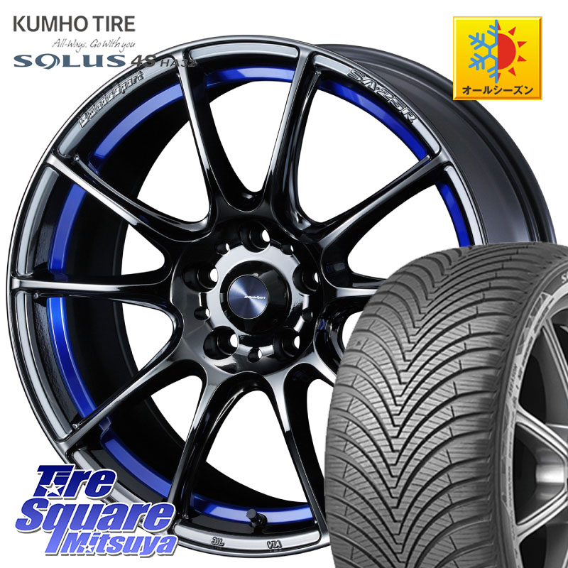 KUMHO SOLUS 4S HA32 ソルウス オールシーズンタイヤ 215/60R17 WEDS SA-25R ウェッズ スポーツ ホイール 17インチ 17 X 7.5J +45 5穴 114.3 C-HR 50系エスティマ RC系オデッセイ後期 CX-30 MX-30 20系アルファード