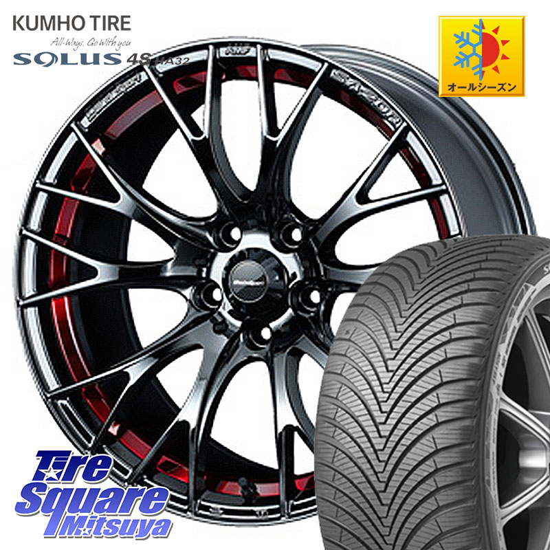 KUMHO SOLUS 4S HA32 ソルウス オールシーズンタイヤ 235/50R18 WEDS 72800 SA-20R SA20R ウェッズ スポーツ ホイール 18インチ 18 X 7.5J +45 5穴 114.3 30系アルファード 30系ヴェルファイア 50系エスティマ 20系アルファード