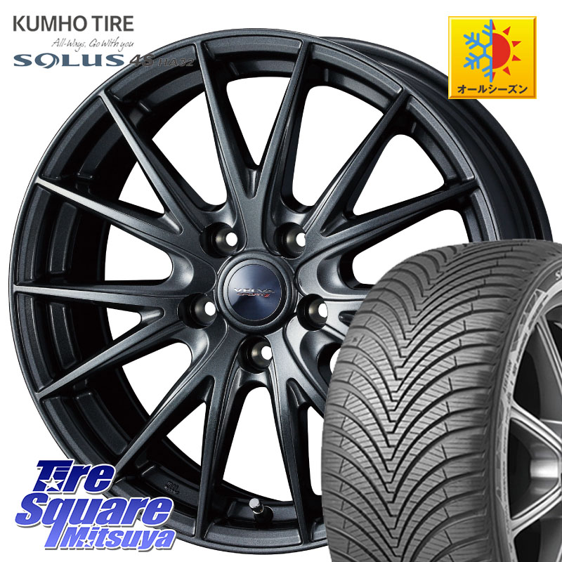 KUMHO SOLUS 4S HA32 ソルウス オールシーズンタイヤ 175/65R15WEDS ウェッズ ヴェルヴァ スポルト2 ホイール 15インチ 15X6.0J 43 5穴 100 トレジア ラクティス｜タイヤスクエアミツヤ