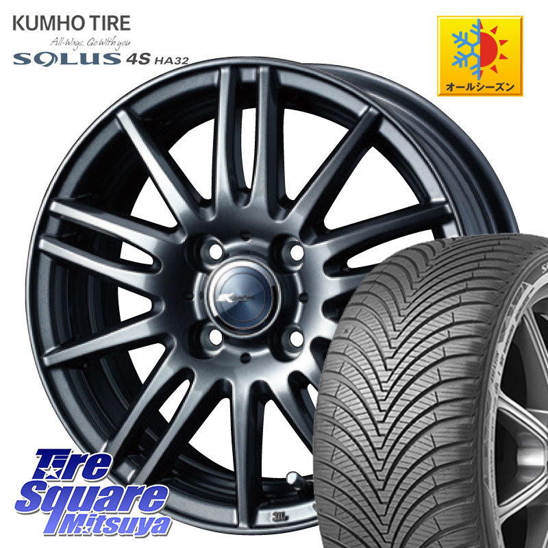 KUMHO SOLUS 4S HA32 ソルウス オールシーズンタイヤ 195/65R15WEDS ウェッズ ZAMIK ザミック TITO 15インチ 15X5.5J 42 4穴 100 E13オーラ ブルーバードシルフィ 日産 カローラフィールダー カローラアクシオ｜タイヤスクエアミツヤ