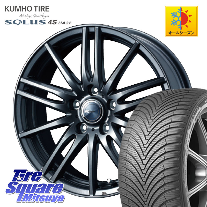 KUMHO SOLUS 4S HA32 ソルウス オールシーズンタイヤ 195/65R15WEDS ウェッズ ZAMIK ザミック TITO 15インチ 15X5.5J 42 5穴 114.3 カローラルミオン ステップワゴン|タイヤスクエアミツヤ