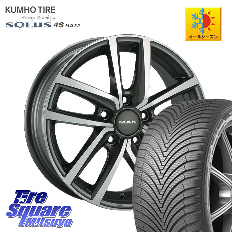 KUMHO SOLUS 4S HA32 ソルウス オールシーズンタイヤ 215/55R17 阿部商会 MAK DRESDEN ホイール 17インチ 17 X 7.0J(VW PASSAT 3CC) +40 5穴 112 フォルクスワーゲン パサート