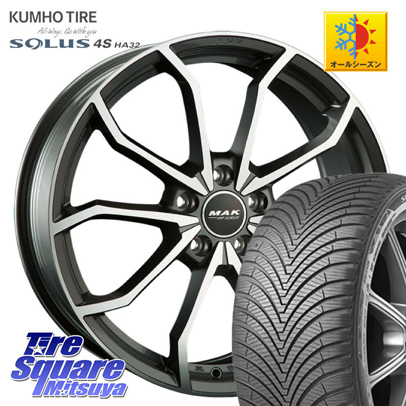 KUMHO SOLUS 4S HA32 ソルウス オールシーズンタイヤ 235/55R18 阿部商会 MAK LOWE FF ホイール 18インチ 18 X 8.0J(AUDI A8 F8C) +28 5穴 112 アウディ A8 F8系
