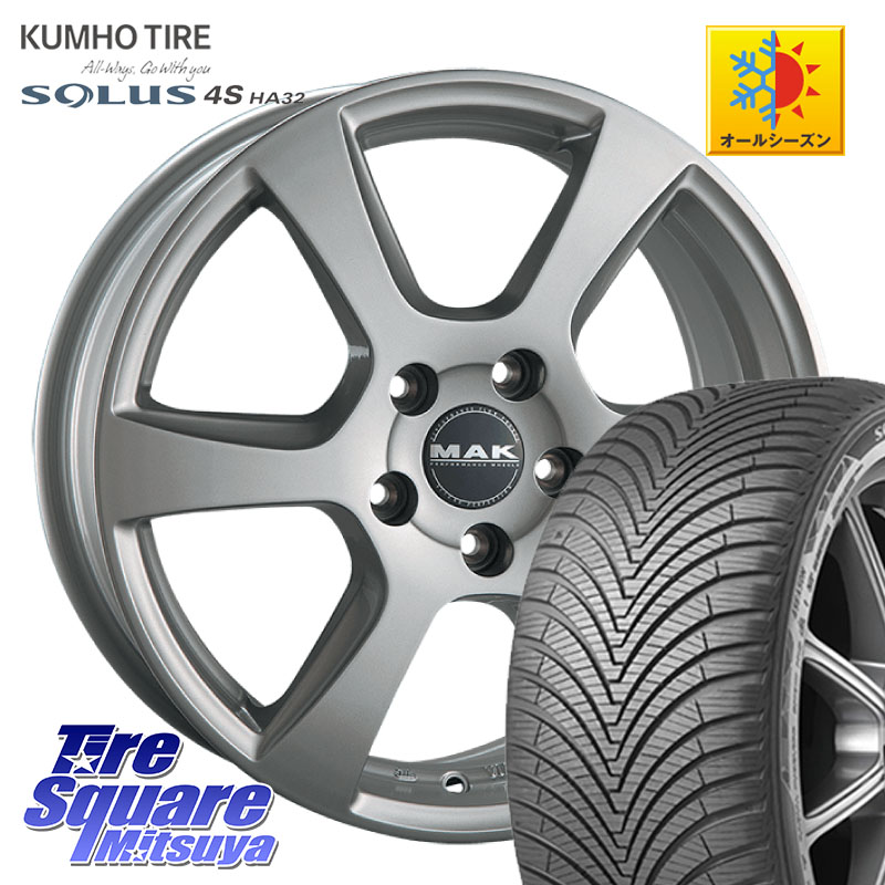 KUMHO SOLUS 4S HA32 ソルウス オールシーズンタイヤ 205/55R17 阿部商会 MAK VINCI(ヴィンチ) ホイール 17インチ 17 X 7.5J(MB W247) +52.5 5穴 112 メルセデスベンツ Bクラス(W247) 86,983円