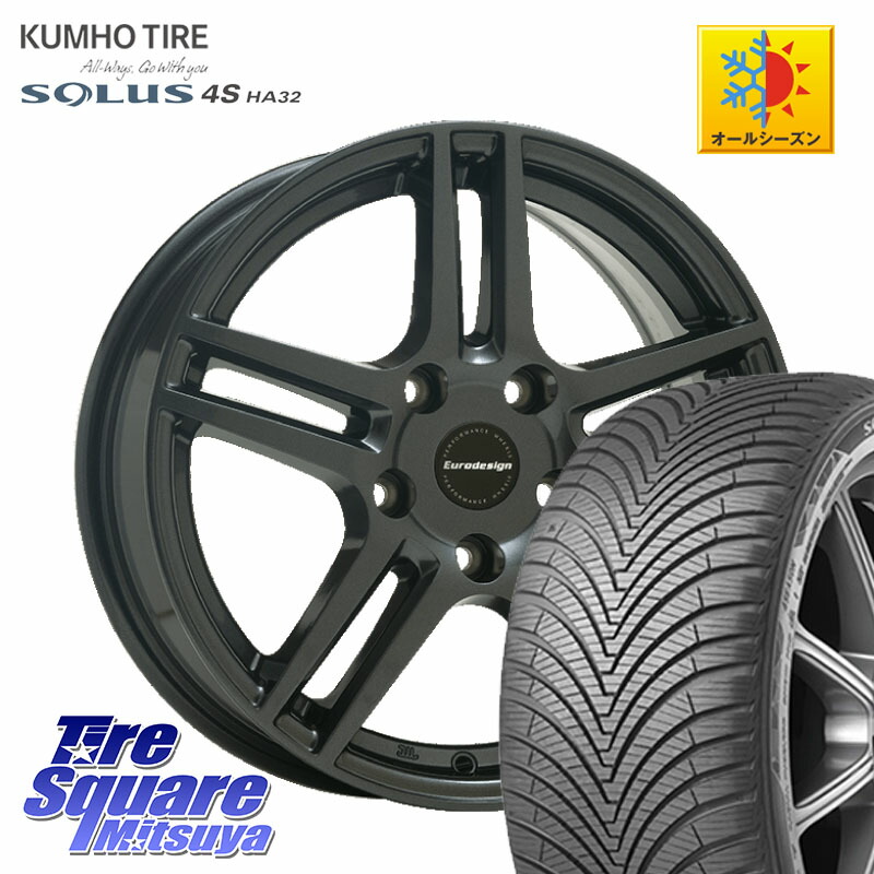 KUMHO SOLUS 4S HA32 ソルウス オールシーズンタイヤ 215/60R16 阿部商会 Eurodesign EIGER ホイール 16インチ 16 X 7.0J(AUDI Q2 GAC) +39 5穴 112 アウディ Q2 74,998円