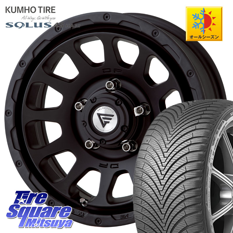 KUMHO SOLUS 4S HA32 ソルウス オールシーズンタイヤ 215/65R16 DELTA FORCE デルタフォース オーバル ジムニー専用 ホイール 16インチ 16 X 5.5J +20 5穴 139.7 ジムニー専用(要オーバーフェンダー等)