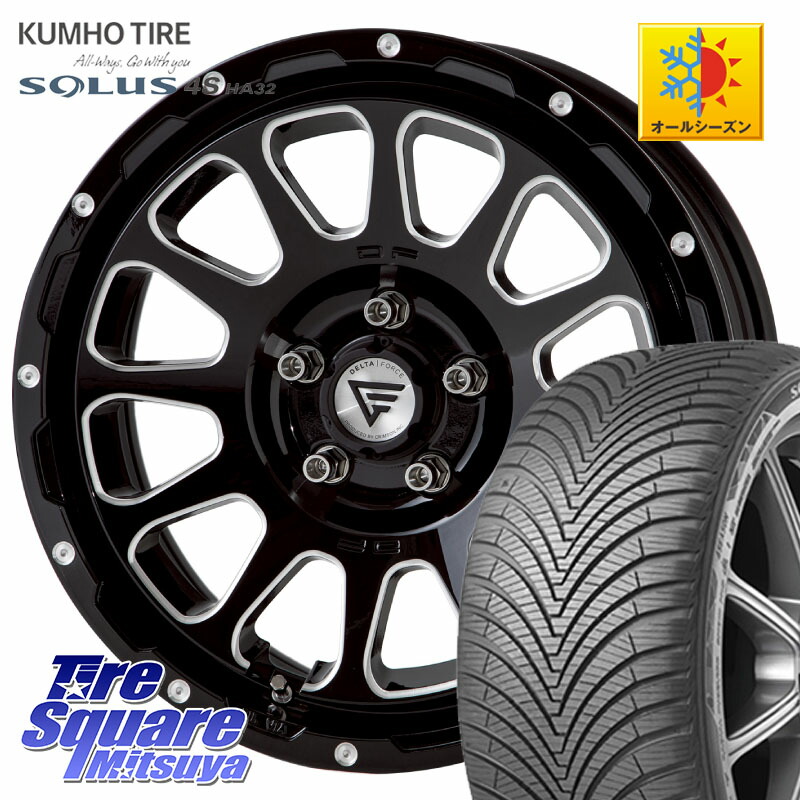 KUMHO SOLUS 4S HA32 ソルウス オールシーズンタイヤ 215/60R17 DELTA FORCE デルタフォース オーバル 8J ホイール 17インチ 17 X 8.0J +35 5穴 114.3 20系アルファード