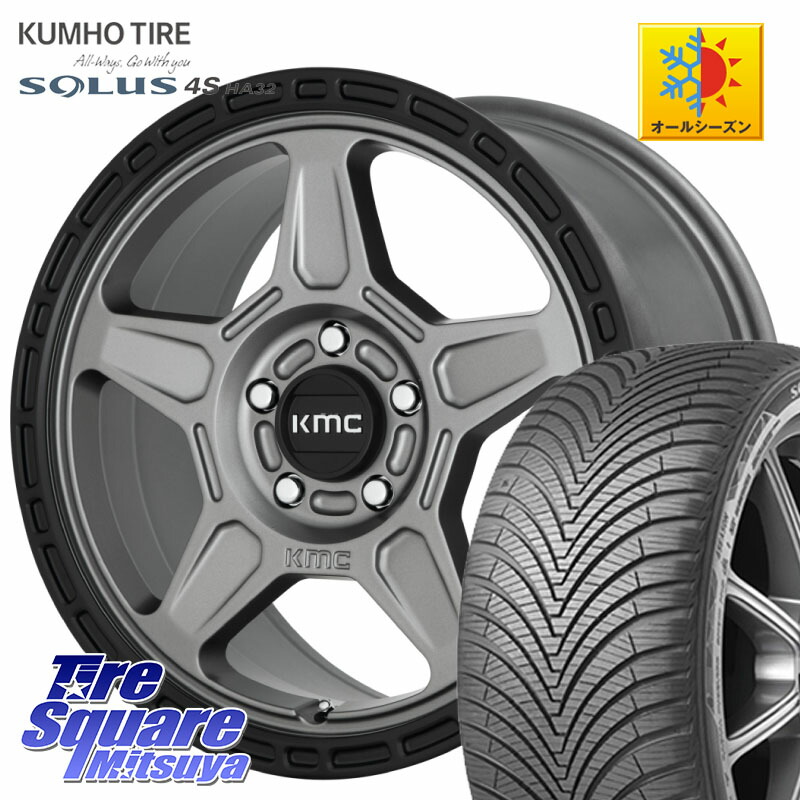 KUMHO SOLUS 4S HA32 ソルウス オールシーズンタイヤ 225/60R17KMC KM721 ALPINE グレイ ホイール 17インチ 専用Nut別売 17X8.0J 38 5穴 114.3 エクリプスクロス|タイヤスクエアミツヤ
