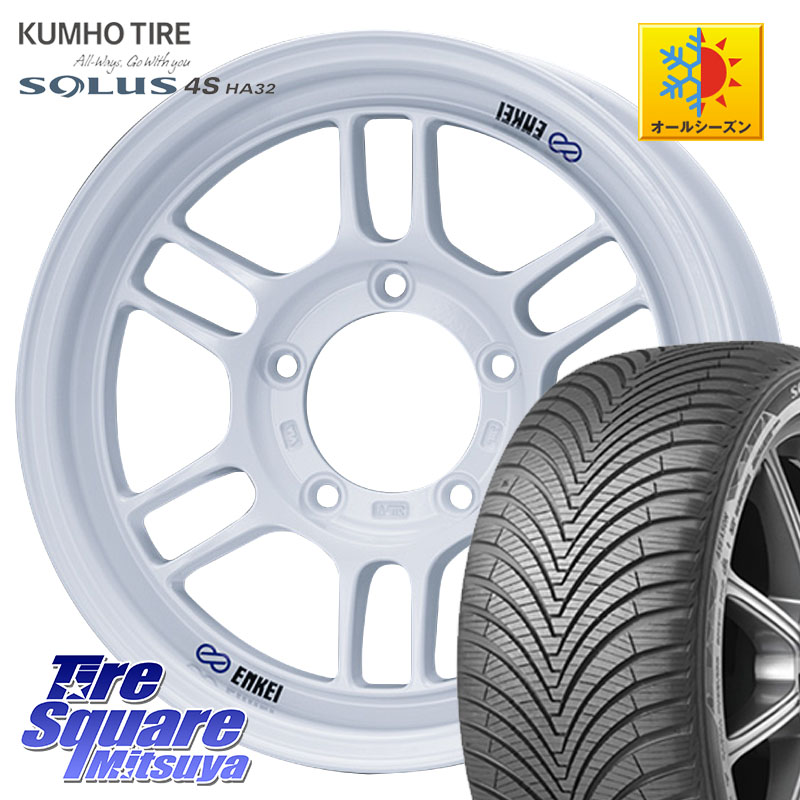 KUMHO SOLUS 4S HA32 ソルウス オールシーズンタイヤ 215/65R16ENKEI エンケイ ALLROAD RPT1 ジムニー ホイール 16インチ 16X5.5J 0 5穴 139.7 ジムニー専用(要オーバーフェンダー等) AZオフロード カスタムサイズ|タイヤスクエアミツヤ